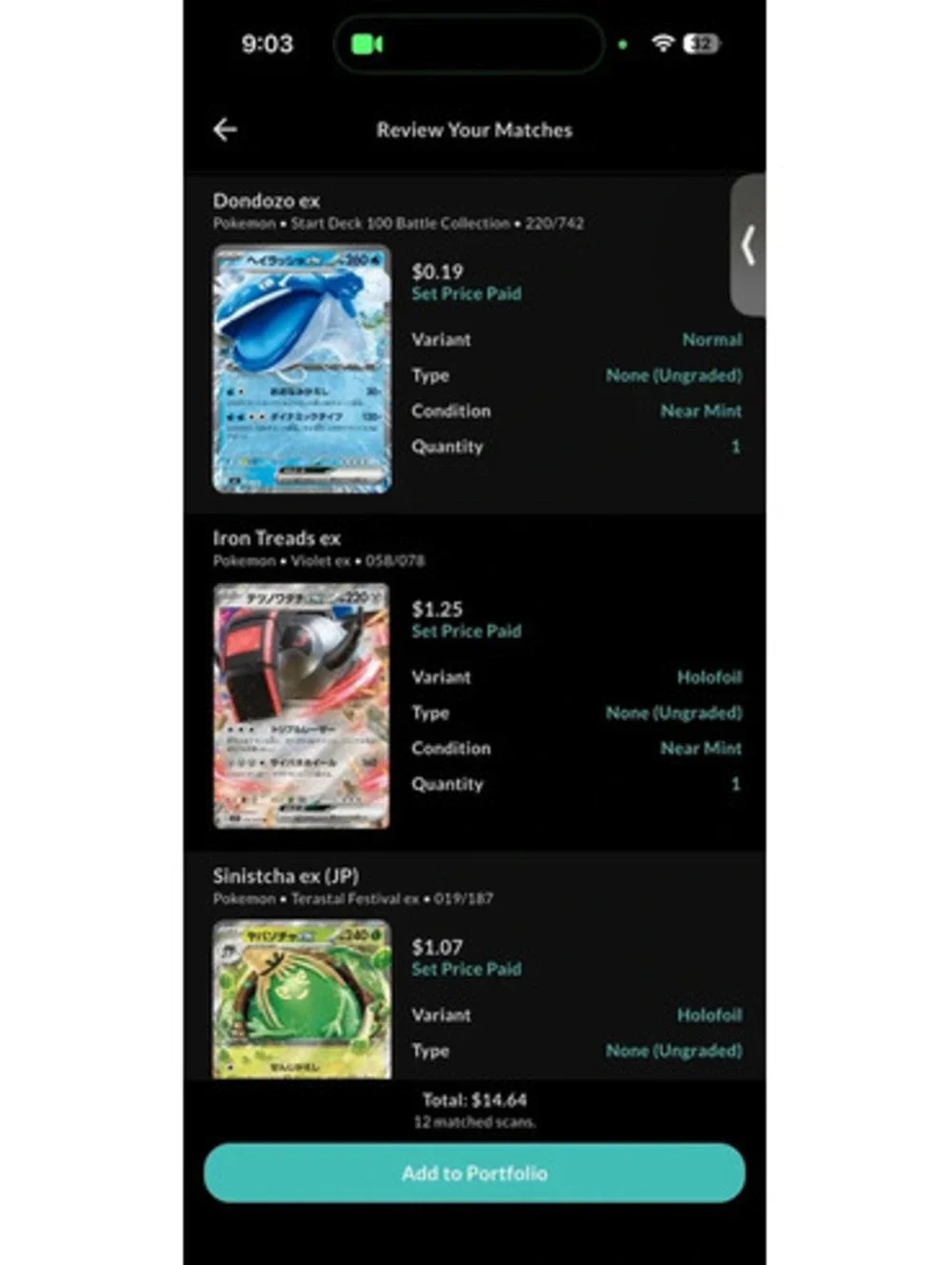 Pokemon 12 Card Ex Item Trainer Lot - Lot#4